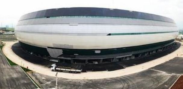 Türkiye’de Arena ismi kullanılan statlar
