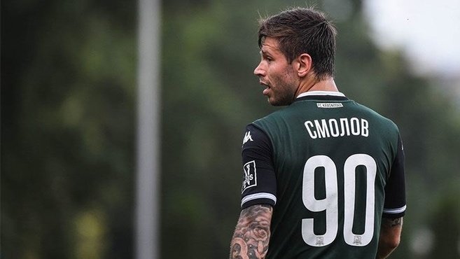 Fenerbahçe’de acil forvet aranıyor