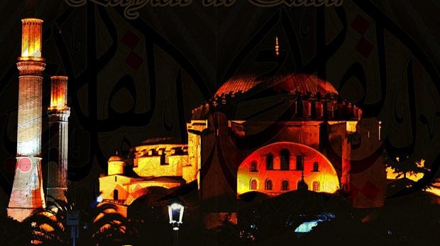 2017 yılı resimli Kadir Gecesi mesajları