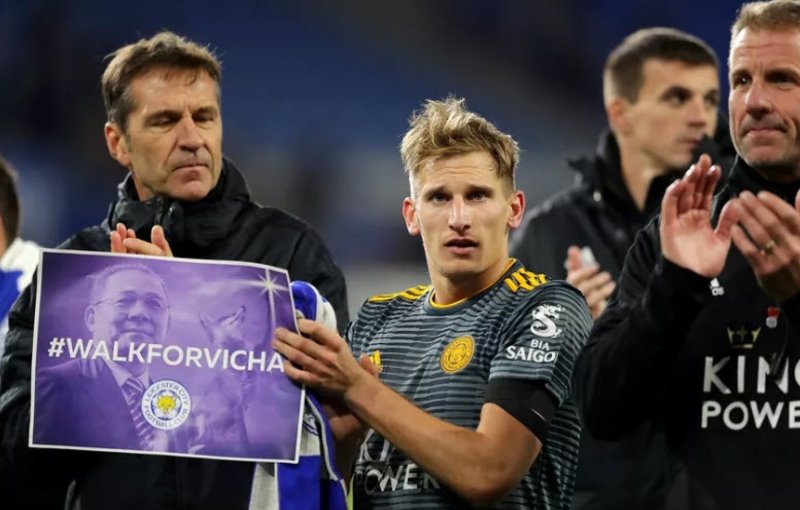Leicester City Maca Ozel Forma Ile Cikacak Aspor