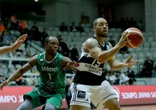 Beşiktaş, Zielona karşısında rahat kazandı