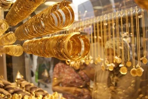 CANLI ALTIN FİYATLARI - 18 AĞUSTOS DÖVİZ KURLARI NE KADAR? Dolar/Euro/Sterlin kaç TL? - 2