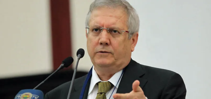 Aziz Yıldırım'dan taraftara çağrı