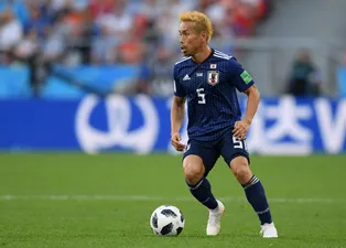Nagatomo'dan süper asist!