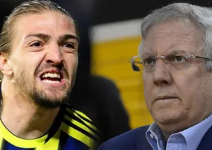 Caner'e af çıktı, Aziz Yıldırım bekletme kararı aldı