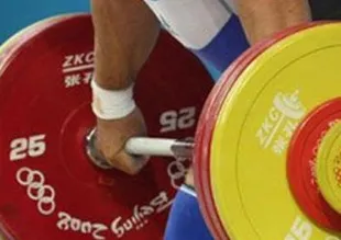 11 halterciye men cezası verildi!