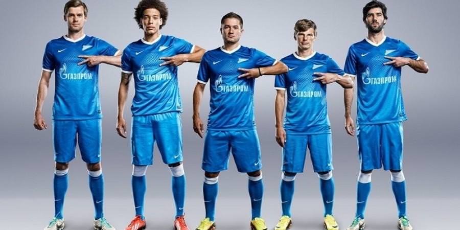 UEFA listeyi açıkladı! İşte en iyi Türk takımı