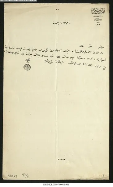Osmanlı Devleti ikiz ailelerine maaş bağlamış - 1