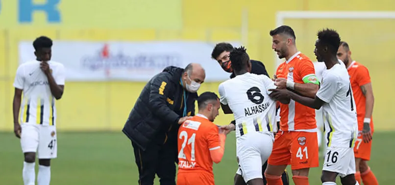 Menemespor 0-0 Adanaspor (MAÇ SONUCU-ÖZET)
