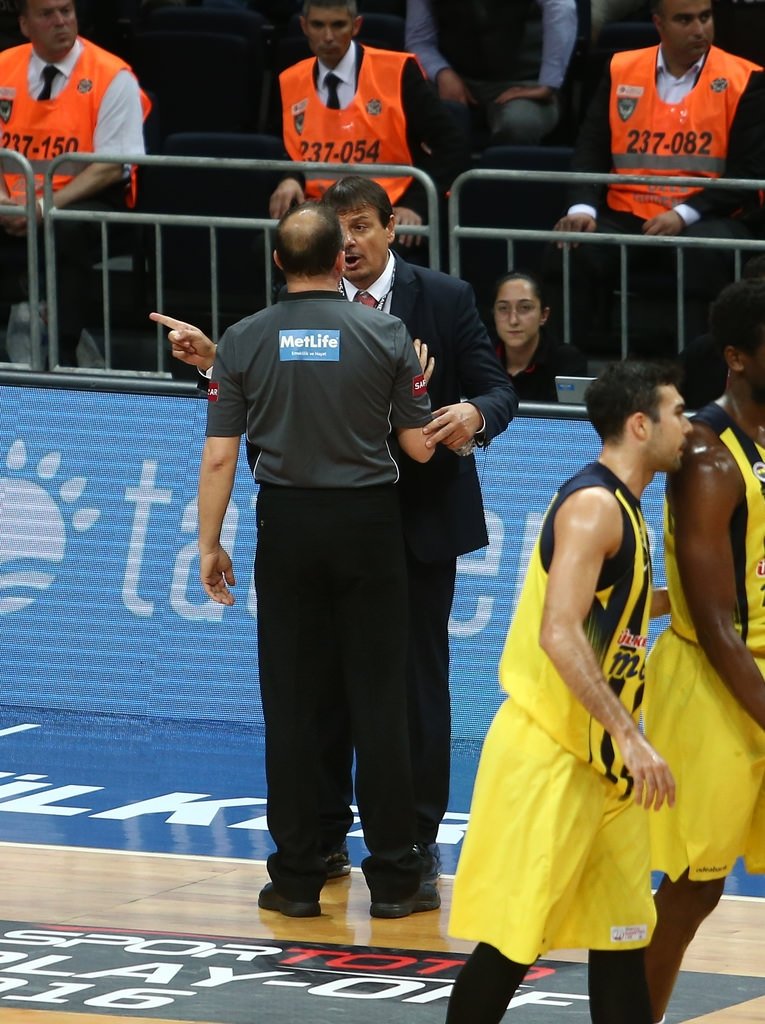 Aziz Yıldırım’dan Ergin Ataman’a tepki