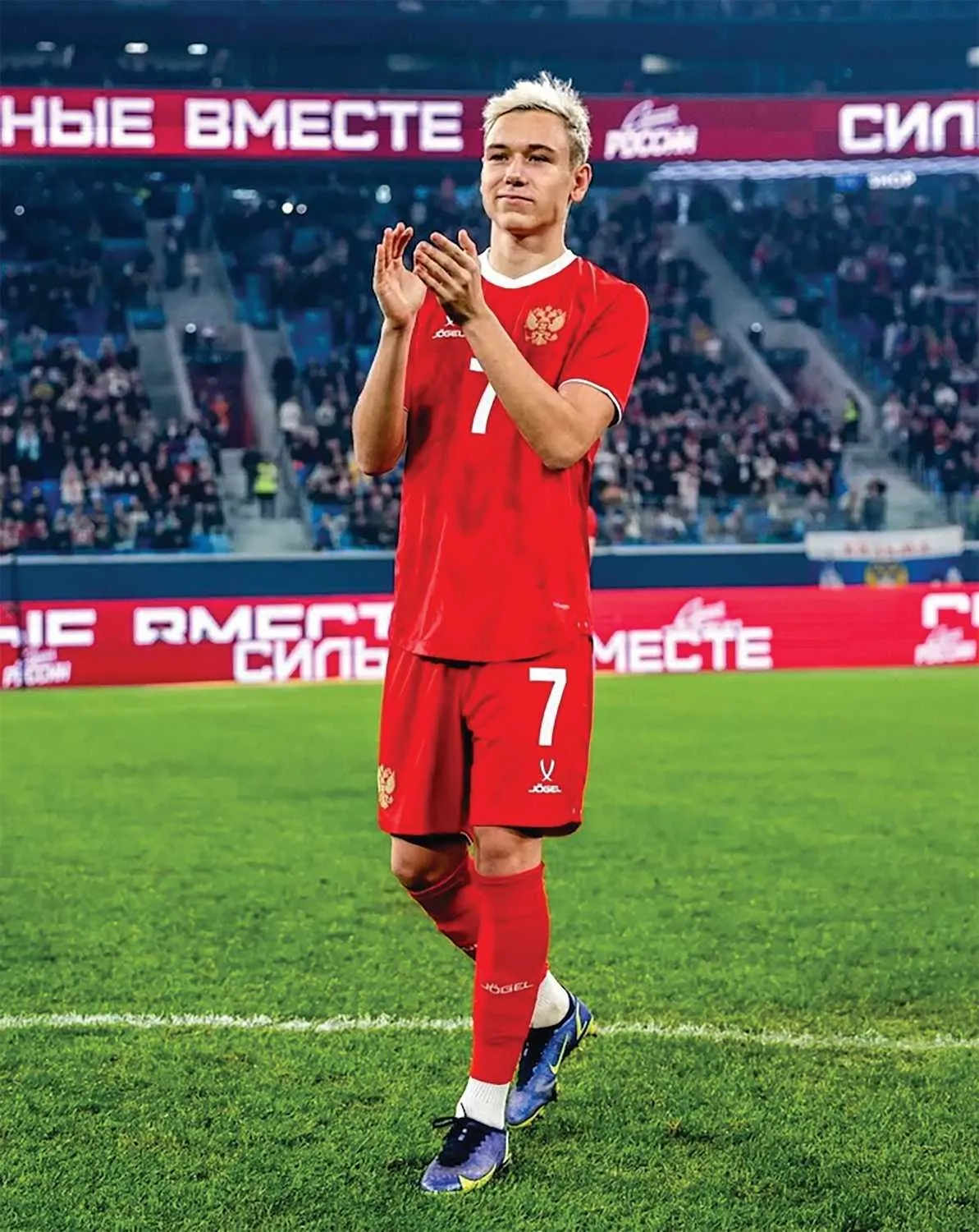Galatasaray'da Batrakov transferinde mutlu son: Rusya'dan yeşil ışık