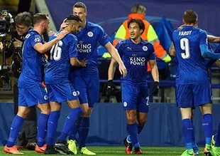 Leicester City tarih yazdı!