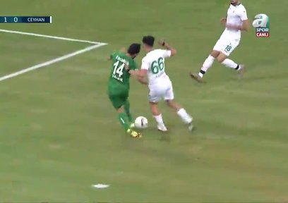 GOL | Bursaspor 1-0 Ceyhanspor