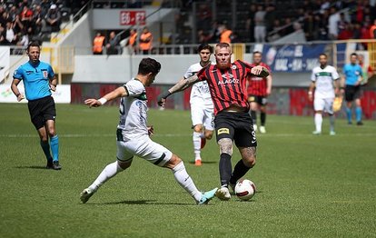 Çorum FK 1 - 1 Kocaelispor MAÇ SONUCU - ÖZET