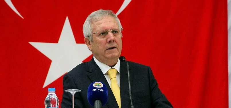 Aziz Yıldırım'dan 20. yıl mesajı