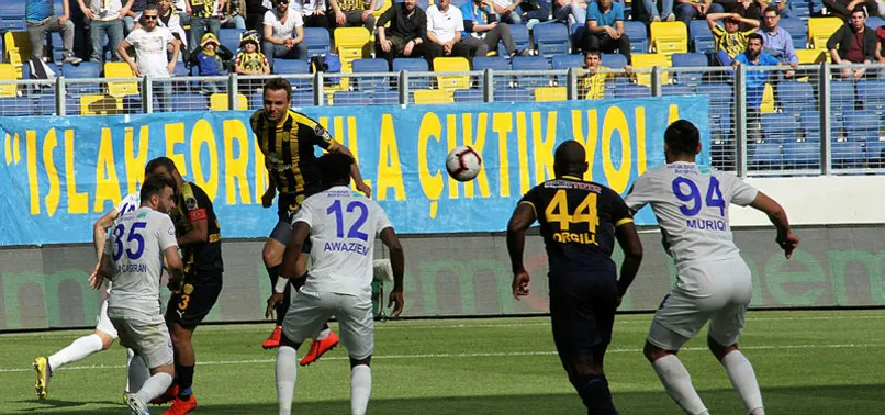 Ankaragücü 2-2 Çaykur Rizespor | MAÇ SONUCU