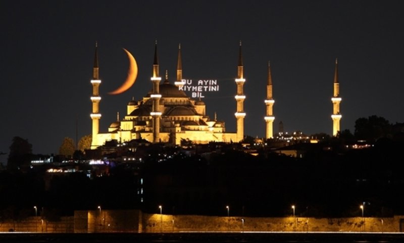 ramazan bayrami ne zaman 2020 ramazan