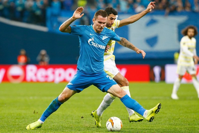 Fenerbahçeliler gülmeye hasret