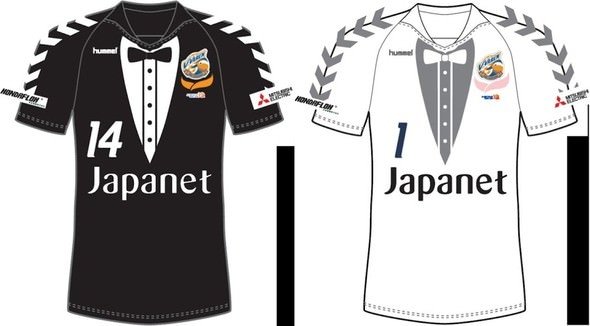 Dünyanın en kötü forma tasarımları