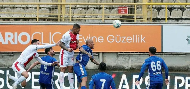 Boluspor Samsunspor 1-5 | MAÇ SONUCU - ÖZET