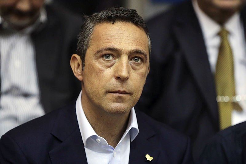 Fenerbahçe’nin ’Fener Ol’ kampanyasında ne kadar toplandı?