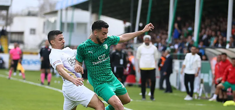 Bodrum FK 0-1 Eyüpspor (MAÇ SONUCU-ÖZET)
