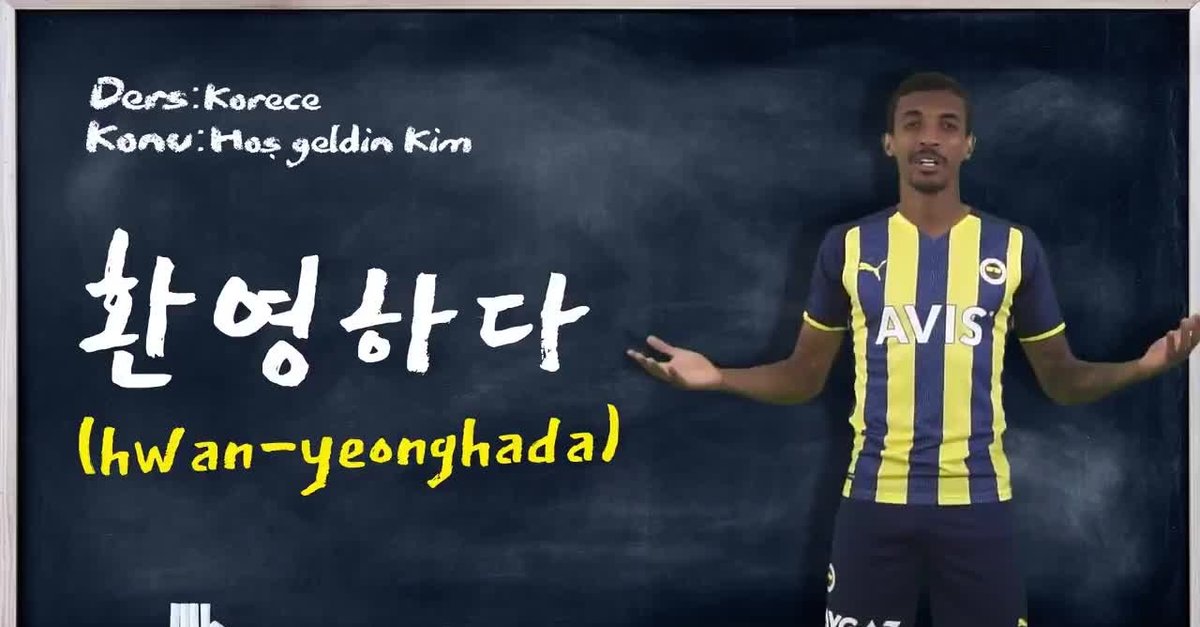 Fenerbahçe'den Min-Jae Kim için özel video