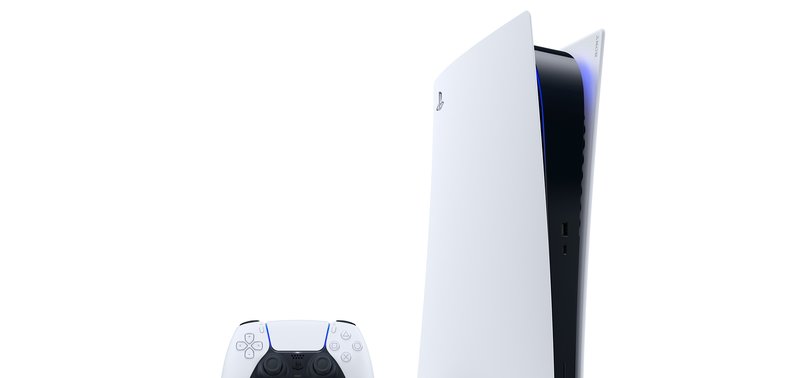 ps 5 ne kadar olacak