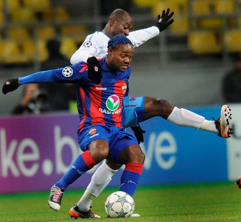 Vagner Love’dan Fenerbahçe açıklaması