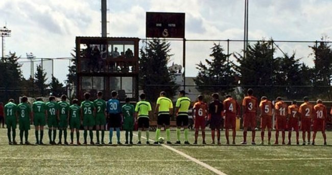 Galatasaray maçında olay!