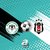 Konyaspor-Beşiktaş maçı notları!