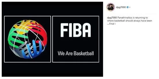 Panathinaikos, Euroleague'den çekildi! - 2