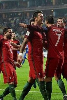 Portekiz gol oldu yağdı