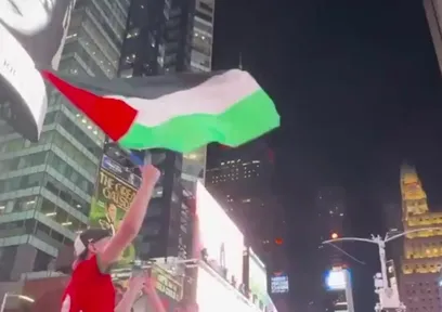 Fas taraftarlarından Filistin'e destek!