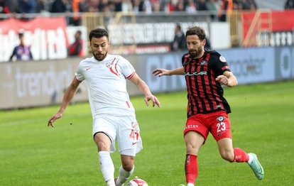 Arca Çorum FK 0-0 Boluspor MAÇ SONUCU-ÖZET