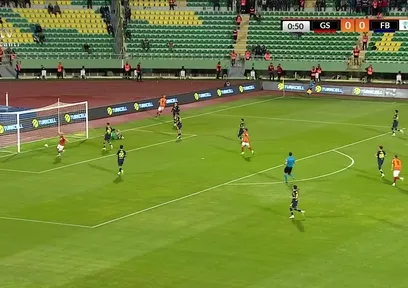 GOL | Galatasaray 1-0 Fenerbahçe