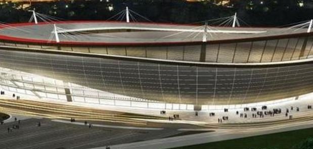 Türkiye’de Arena ismi kullanılan statlar