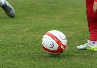 Aydınspor 1923 ile Karşıyaka yenişemedi