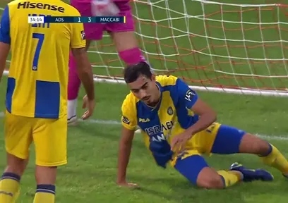 GOL | Adana Demirspor 1-3 Maccabi Tel Aviv