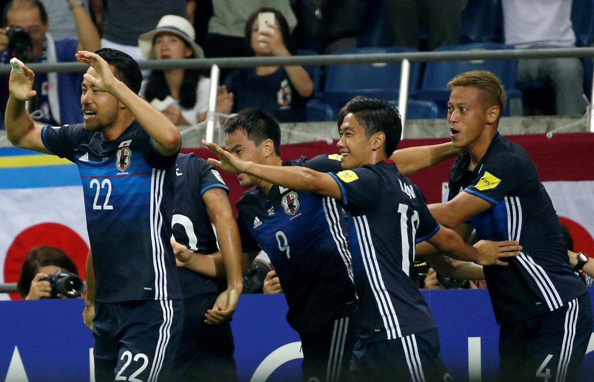 Wesley Sneijder yerine Keisuke Honda