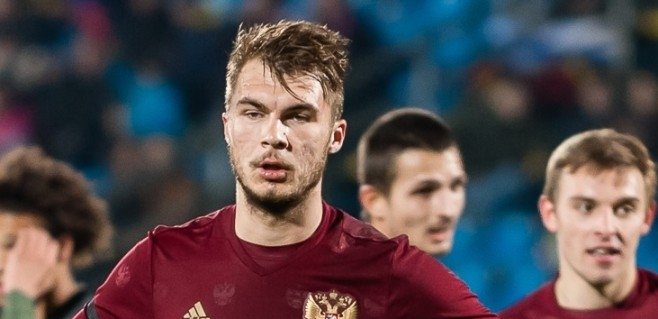 Galatasaray’dan forvete takviye!