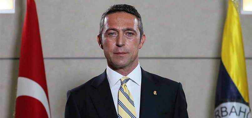 Fenerbahçe Kulübü Başkanı Ali Koç'tan yeni yıl mesajı