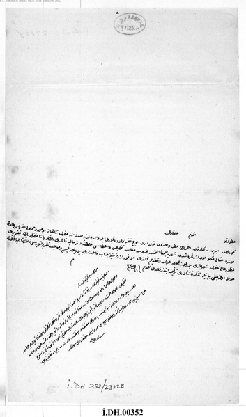Osmanlı Devleti ikiz ailelerine maaş bağlamış - 5