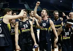Fenerbahçe'de kombine fiyatları açıklandı!