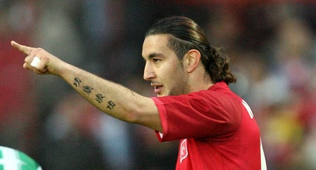 Necati Ateş futbolu bıraktı