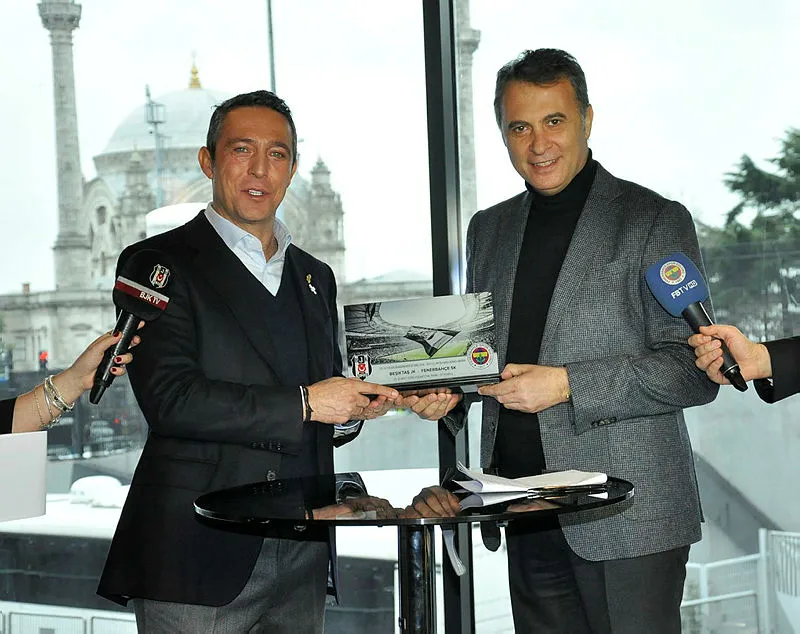 Fikret Orman ve Ali Koç'tan dostluk mesajları - 1