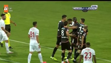 Besiktas 1 Galatasaray 0 Mac Ozeti Besiktas Galatasaray Maci Ozeti