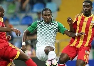 Rodallega kaldığı yerden