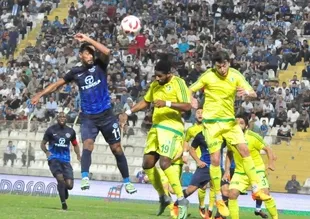 Adana Demirspor'dan puan kaybı