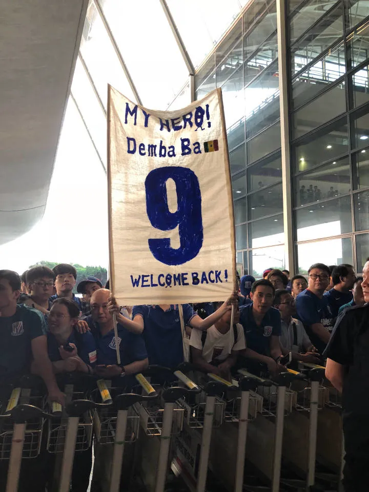 Demba Ba, Çin ekibi Shanghai Shenhua'ya transfer oldu - 2